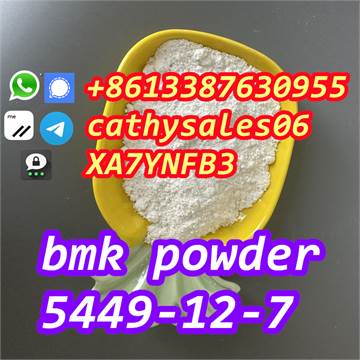 high extract rate CAS 25547-51-7 bmk powder effects Overseas Warehouse stock Telegram:cathysales06